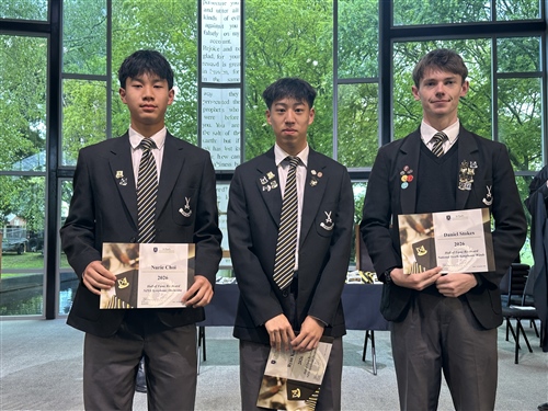 Music, Art and Cultural Awards 2027
