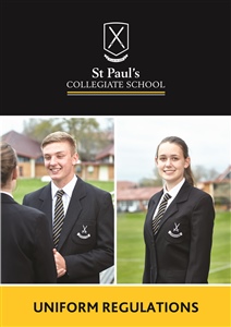 St Paul's Uniform
