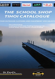Tihoi catalogue