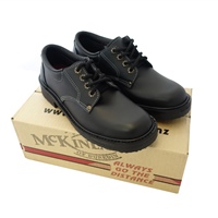 McKinlay’s jill shoe (girls)